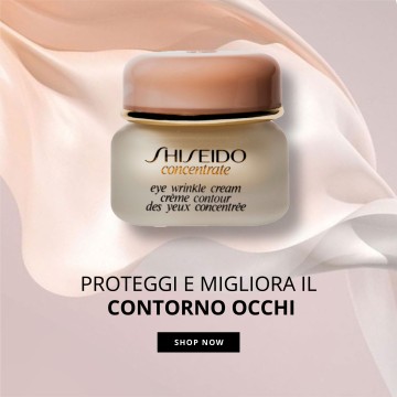 Shiseido concentrate eye wrinkle