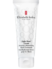 Elizabeth Arden Eight Hour Cream Intensive Moisturizing Hand Treatment Crema Idratante Mani 75 Ml