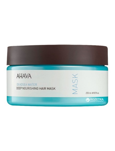 Ahava Deadsea Water Deep Nourishing Hair Mask - 250 Ml