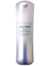 Shiseido Intensive Anti-spot Siero Anti-macchia - 30ml