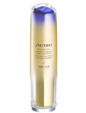 Shiseido Vital Perfection Liftdefine Radiance Night Concentrate Siero Notte Concentrato 80 Ml