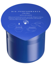 Shiseido Bio Performance Skin Hiforce Cream Crema Ringiovanente Intensa Ricarica 50 Ml