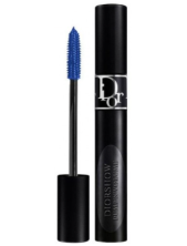 Dior Diorshow Pump ‘n’ Volume Mascara Squeezable Volume Xxl - 260 Blue