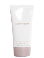 Giorgio Armani Prima Instant Off Oil-in-gel Foaming Cleanser 150ml