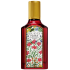 50 Ml