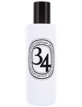 Diptyque 34 Boulevard Saint Germain Parfum D'interieur Profumo Ambiente 100 Ml