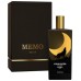 Memo Paris Russian Leather Eau De Parfum Unisex 75 Ml