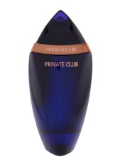 Mauboussin Private Club Eau De Parfum Uomo - 100 Ml