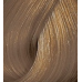 Wella Koleston Perfect Colorazione Deep Browns - 60Ml - 8/71