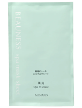 Menard Beauness Spa Mask Sheet A Maschera Idratante 5 Pezzi
