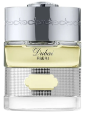 The Spirit Of Dubai Dubai Abraj Eau De Parfum Unisex 50 Ml
