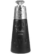 Nabeel Nader Eau De Parfum Unisex 100 Ml