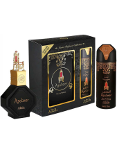 Nabeel Cofanetto Master Perfumer Collection Asateer Unisex – Eau De Parfum 100 Ml + Spray Corpo 200 Ml