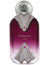 Nabeel Tafaseel Eau De Parfum Unisex 100 Ml