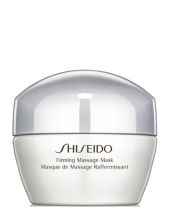 Shiseido Firming Massage Mask - 50 Ml