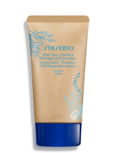 Shiseido After Sun - Intensive Damage Sos Emulsion 50 Ml