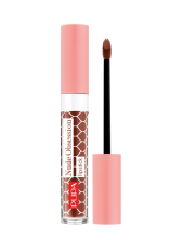 Pupa Nude Obsession Lipstick - 012 Sexy Culotte